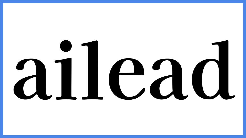 ailead