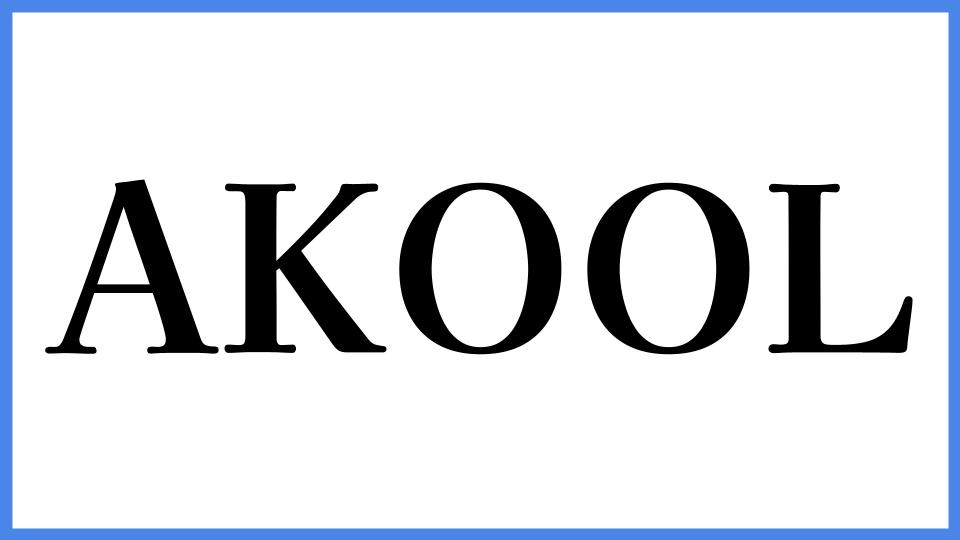 AKOOL