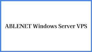 ABLENET Windows Server VPS