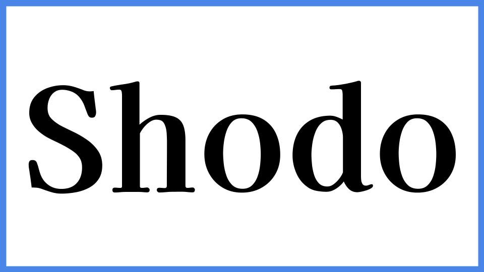 Shodo